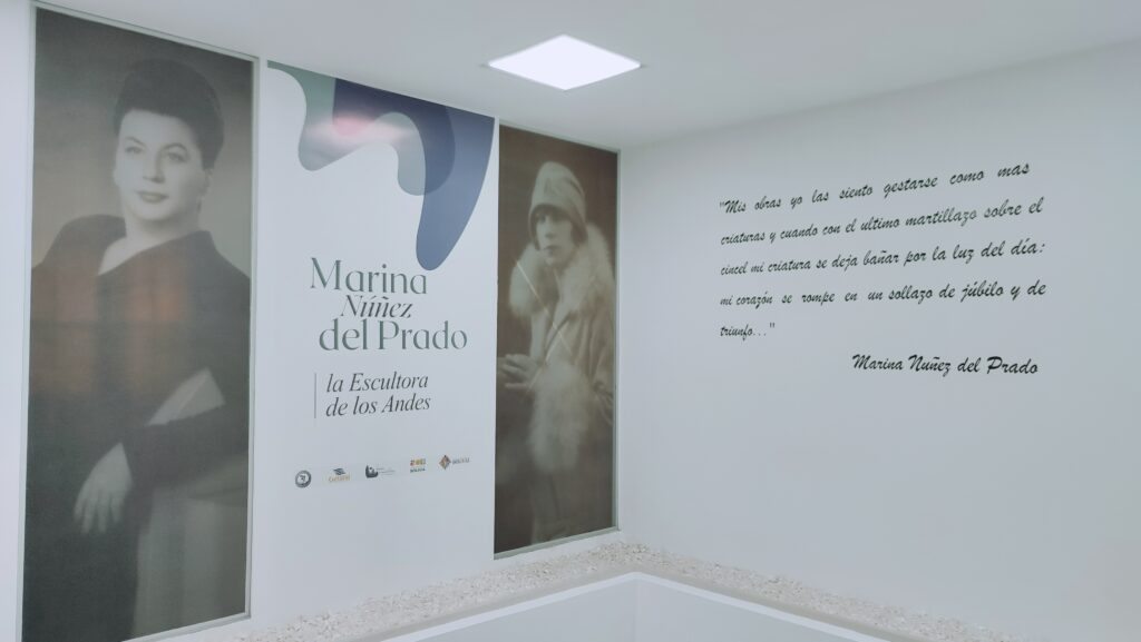Ingreso al Centro Cultural Museo Marina Núñez del Prado - Foto: Isabel Navia